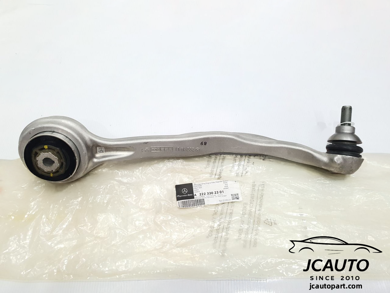 Lower curved I-arm Mer S500 2014 LH A2223302301