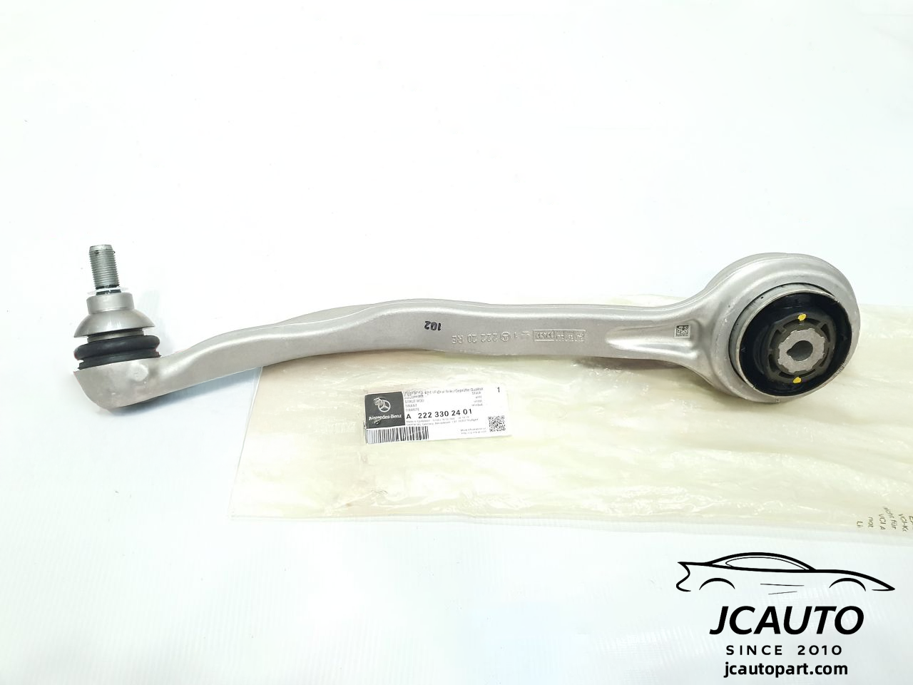 Lower I-shaped arm Mer S500 2014 RH A2223302401