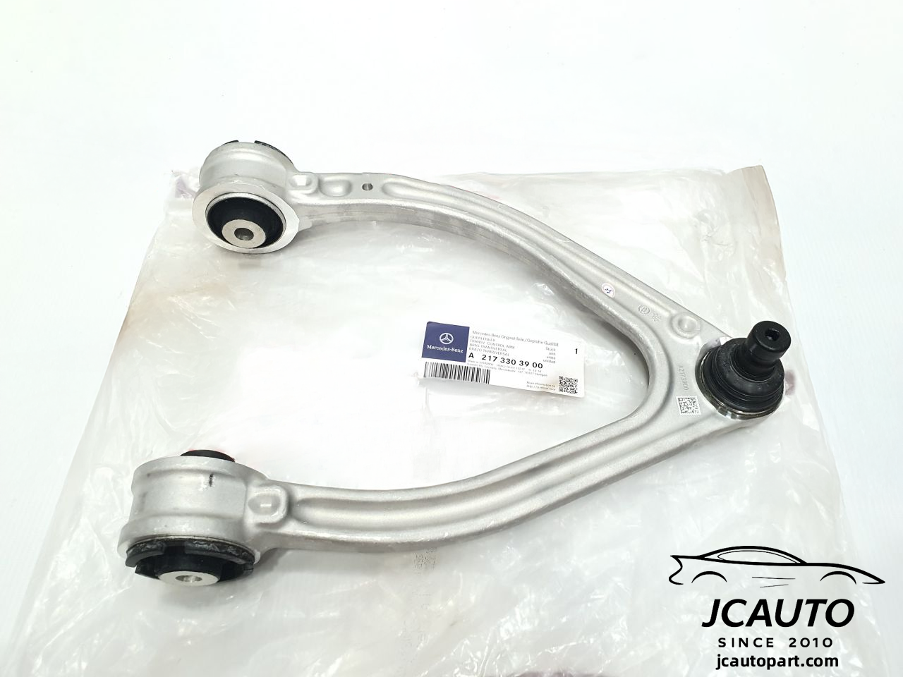 S400 A2173303900 upper left arm
