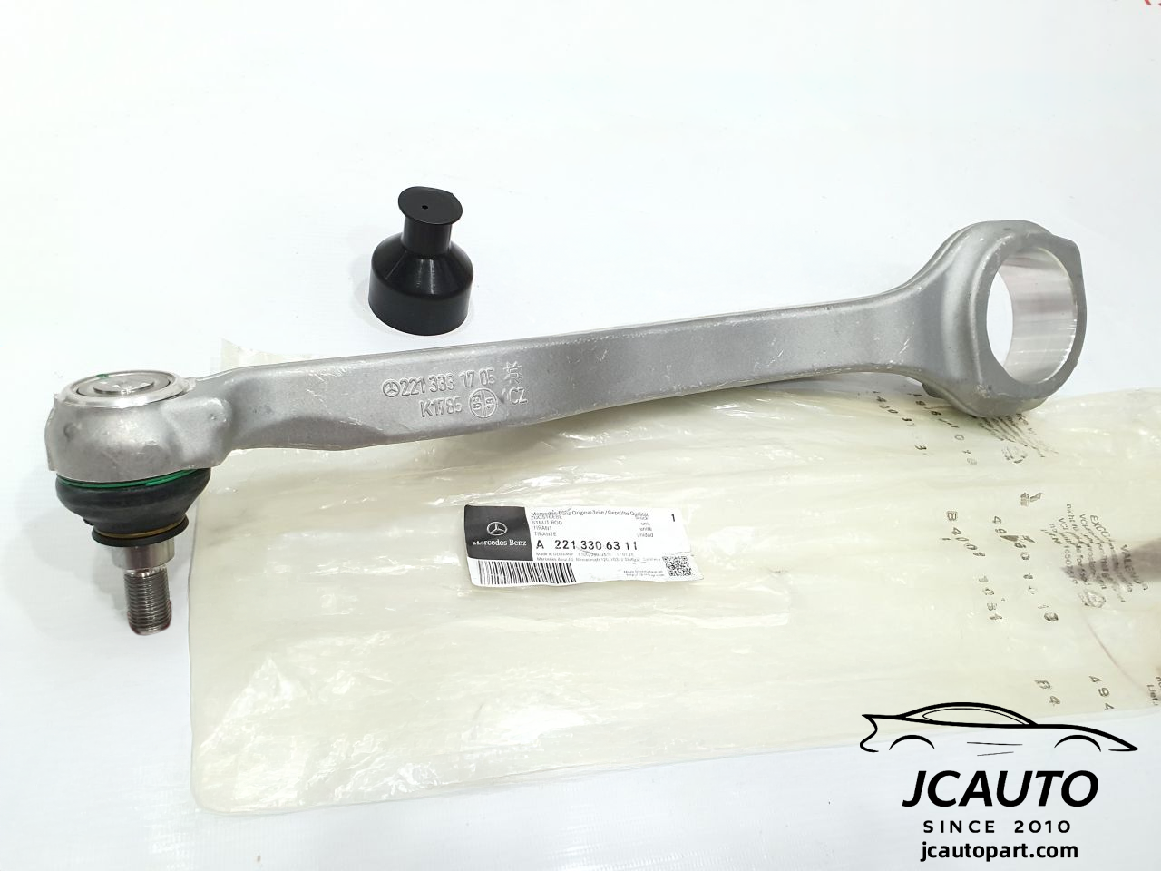 Mercedes S class lower left aluminum armrest A2213306311