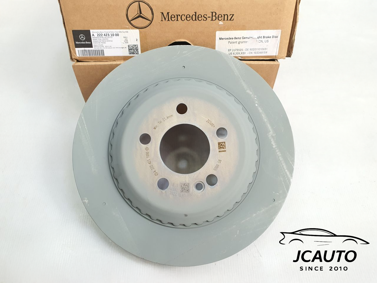 Rear brake disc Mercedes S-class (W222) A2224231000