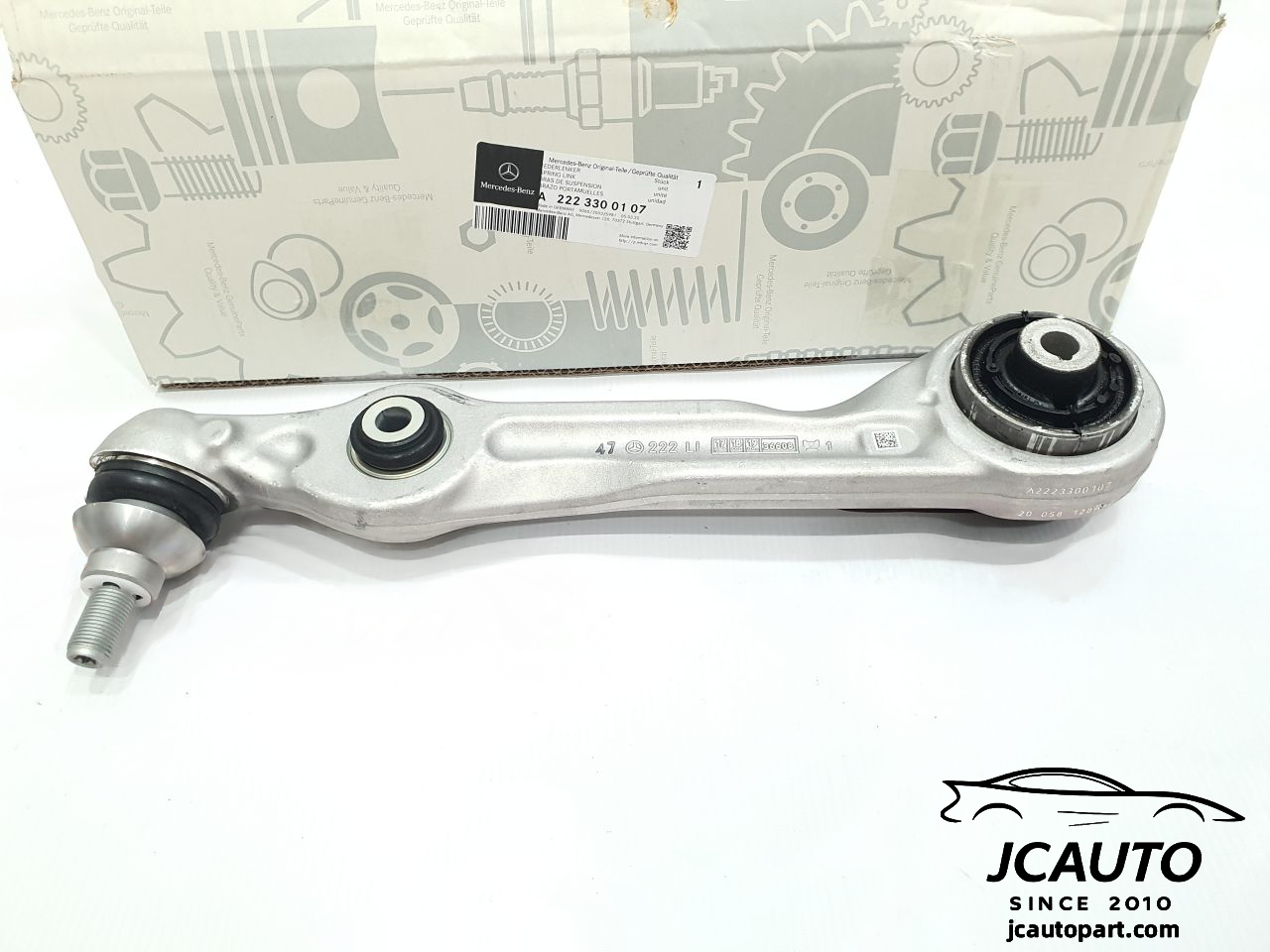 Lower straight I-arm Mer S500 2014 LH A2223300107