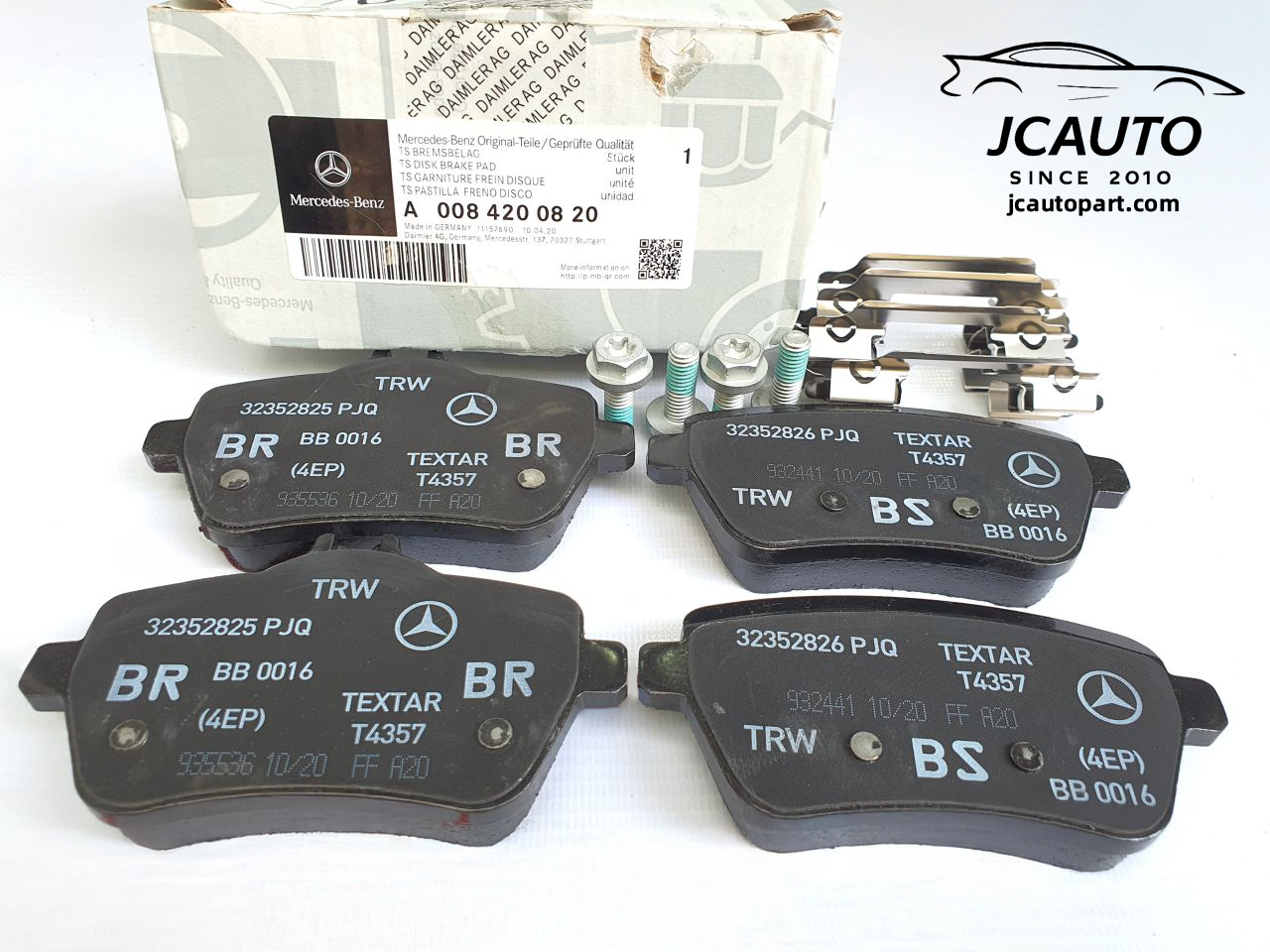 Rear brake pad (rear brake shoe) S class A0084200820 008 420 08 20